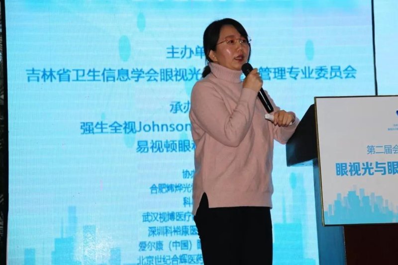 破解吉林健康管理误区，守护家庭健康