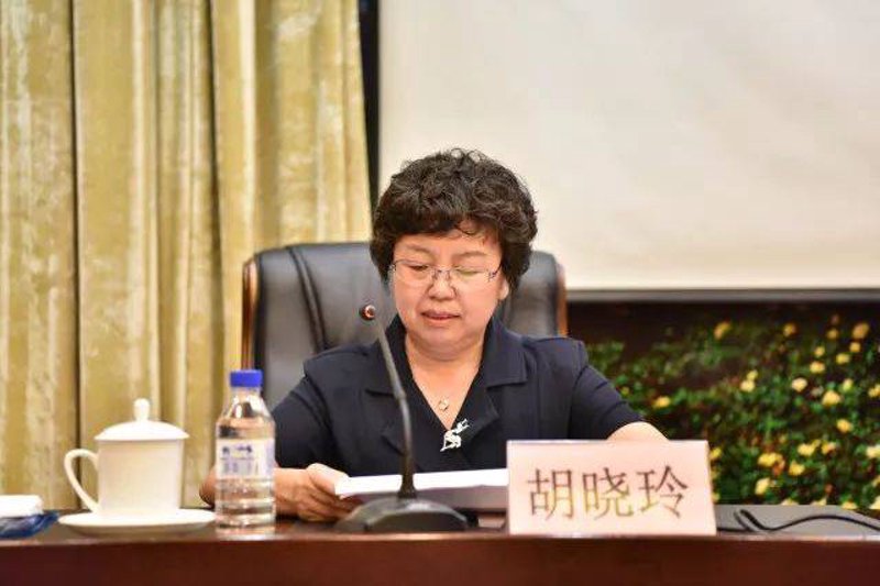 吉林健康管理