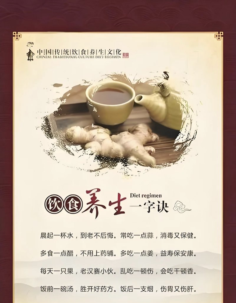 亚健康调理全攻略：常见问题一次性解答