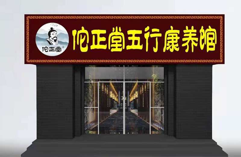 揭秘健康体检的花费真相：从预算规划到实际开支