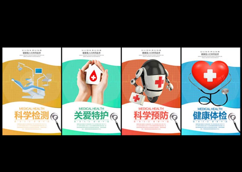 养生健康：了解佗健堂品牌
